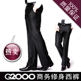 特价G2000 秋冬新款正品 2012西装长裤修身免烫男款黑色细竖条纹