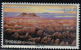 编年2007－16－3    　五大连池         信销 邮票 一枚  上品票