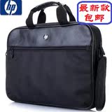 2013款 惠普/HP 14寸15.6寸笔记本电脑包男女单式肩包 原装品质