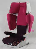 德国直邮康科德/协和Concord Transformer XT儿童安全座椅Isofix