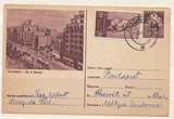 2-135罗马尼亚实寄邮资片1956年布加勒斯特马路汽车纺织女如图1片