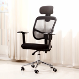 特价电脑椅升降旋转座椅家用办公椅学生椅人体工学椅网布职员椅子