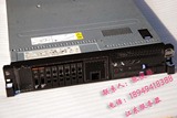 IBM X3650 M2服务器/准系统平台/带双散热器 原装10I卡 单电！