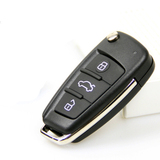 斯巴鲁森林人汽车钥匙 翼豹 专业改装12代A6款折叠遥控钥匙