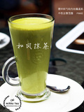 米可—和风抹茶 宇治特级抹茶粉特级绿茶进口奶粉无反式脂肪酸