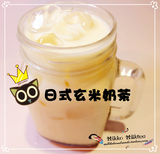 米可—日式玄米奶茶 煎茶炒米口味清淡好喝手工自制DIY健康冲饮品