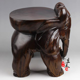 【原生香】红木象凳大象凳子换鞋凳 实木家具象凳象椅摆件 大号