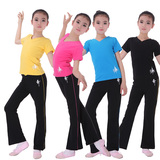 儿童舞蹈服装练功服大童跳舞衣服女童中国舞夏天短袖长裤练习套装