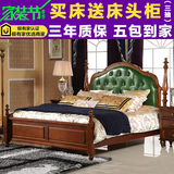 美式床全实木1.8米1.5米蓝真皮床 欧式床双人床高箱储物婚床家具