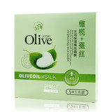 韩伊Olive橄榄水润保湿蚕丝面膜贴盒装 轻薄软隐形补水锁水