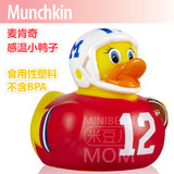 美国麦肯齐MUNCHKIN感温小鸭子 宝宝洗澡洗浴玩具新年礼物