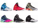 【美国购回】Under Armour Curry Two库里2代Curry 2 1259007