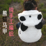 包邮！可爱熊猫款纯手工编织秋冬季男女宝宝加厚马甲婴儿毛衣成品