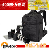 正品乐摄宝 Pro Runner 350AW PR350 双肩相机包 单反专业摄影包