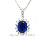 凯特戴安娜王妃同款皇家蓝宝石吊坠项925纯银 欧美原单送女友礼物