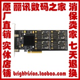金胜维PCI-E 2TB SSD 固态硬盘 高端服务器 影像设备 网吧服务器