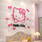 新款KT猫Hello kitty猫儿童房亚克力3D立体墙贴卡通装饰卧室床头