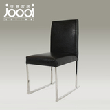 joooi现代时尚餐椅简约小户型黑色白色皮艺餐椅创意休闲椅皮餐椅
