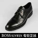BOSSsunwen博斯绅威男鞋专柜正品BF03DA103A/B商务正装系带皮鞋