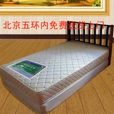 北京包邮加硬型环保弹簧床垫席梦思床垫1.5/1.8单双人床垫订做