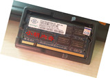 原厂 南亚Nanya 2G DDR2 800 PC2 6400 笔记本内存条 南亚易胜