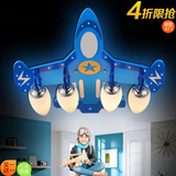 儿童房飞机灯男孩卧室卡通吸顶护眼房间灯具现代创意女孩房间灯饰