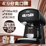 Eupa/灿坤TSK-1826B4意式咖啡机家用 高压蒸汽式 半/全自动打奶泡