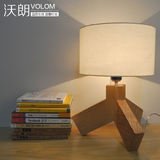 实木台灯 床头灯北欧宜家卧室灯创意个性led书房阅读灯原木质台灯