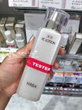 日本代购原装HABA润白柔肤水180ml VC露 药用美白化妆水孕妇可用