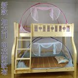 免安装蒙古包蚊帐子母床1.5m单大双门1.2学生上下铺1.0米宽有底