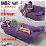 沙发床1.8米三人1.5双人多功能布艺休闲小户型午休简易折叠懒人床