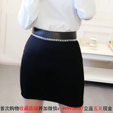 [GC]轻熟office lady 黑色拼皮链条半裙