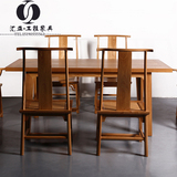 新中式禅意茶桌餐桌老榆木免漆茶桌仿古家具中式茶楼茶桌会议桌