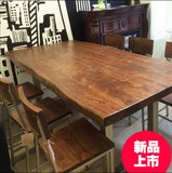 美式loft复古铁艺餐桌椅组合实木长条桌餐厅饭店小吃店餐桌餐椅子