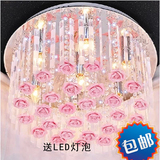 led玫瑰花水晶灯现代简约客厅灯家居卧室吸顶灯温馨浪漫婚房粉色