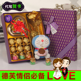 德芙巧克力礼盒装玫瑰七夕情人节送女友礼物男女闺蜜表白生日礼物