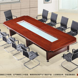 办公家具 贴实木会议桌 简约现代洽谈桌大型商务会议桌可定制