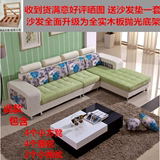 武汉新款布艺沙发组合可拆洗三人双人小户型沙发客厅家具贵妃转角