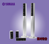 Yamaha/雅马哈 NS-PLC3家庭影院音响 5.1 高保真音柱式音箱 正品