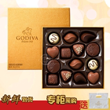 比利时高迪瓦GODIVA歌帝梵金装手工巧克力礼盒装情人母亲节礼物