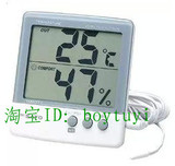 日本SATO;佐藤测湿仪;数显温湿度计;1050-00温度计;PC-5000TRH-II