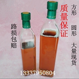 厂家直销透明各种橄榄油瓶 山茶油玻璃瓶麻油瓶，批发