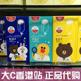 香港代购 韩国可莱丝限量可爱卡通动物面膜贴 针剂补水美白10片