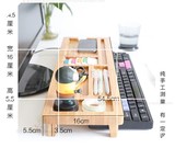 桌面办公用品整理架 电脑键盘隐藏托单层置物支架 竹制创意收纳盒