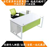 深圳办公家具单人经理桌主管桌办公桌简约现代时尚老板桌总裁桌椅