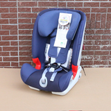 宝得适britax百变骑士II SICT 2代9个月-12岁儿童安全座椅isofix