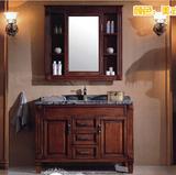 美式浴室柜实木落地欧式橡木组合仿古卫浴柜中式田园镜柜红橡65