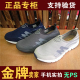 荣仕男鞋夏季透气网鞋舒适中老年运动鞋跑步鞋轻便四超鞋A1762