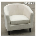 布艺单人沙发 双人沙发 酒店沙发 欧式围椅圈椅皮质单人沙发特价