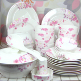 50头唐山骨质瓷餐具中式碗盘陶瓷碗套装结婚礼物陶瓷餐具套装组合
